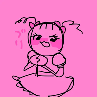 Profile image of ブリ子