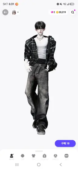 Profile image of Kim Hajin