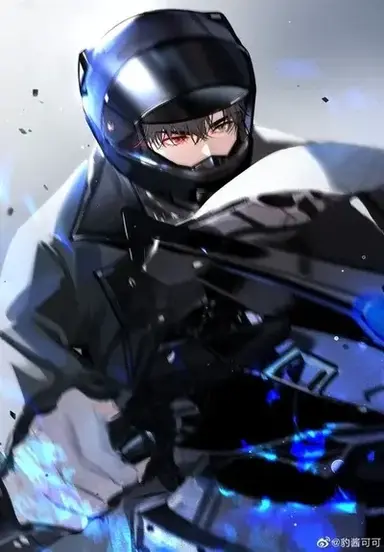 Profile image of Kamon