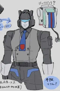 Profile image of ジャズ