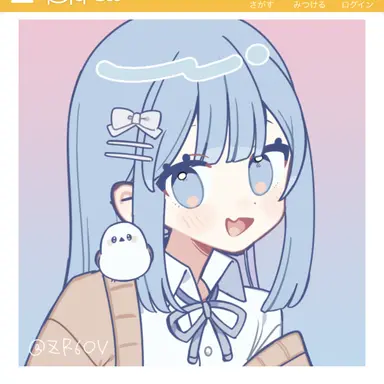 Profile image of 由香
