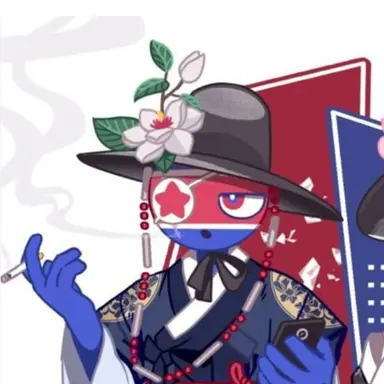 Profile image of 북한