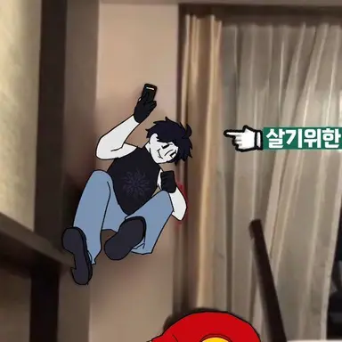 Profile image of 투타임