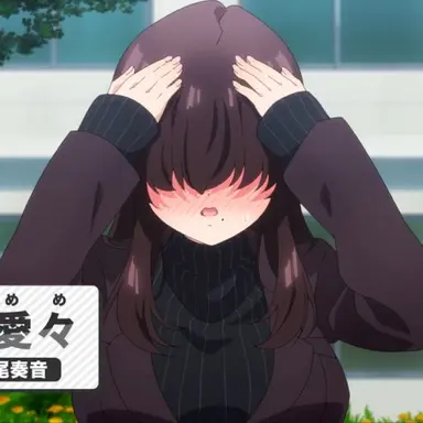 Profile image of 카쿠레 메메