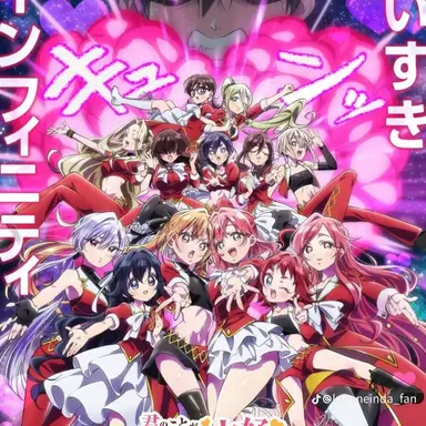 Profile image of 나를 너무 좋아하는