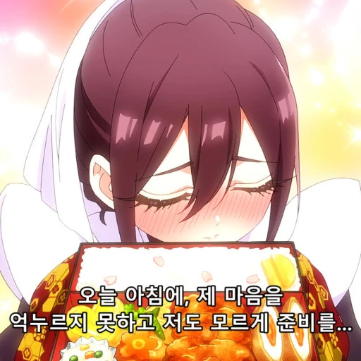 메이드 메이