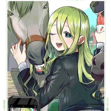 Profile image of 나디