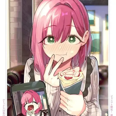 Profile image of 하나조노 하카리