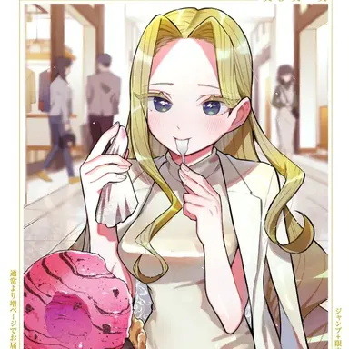 Profile image of 우츠쿠시즈기 미미미