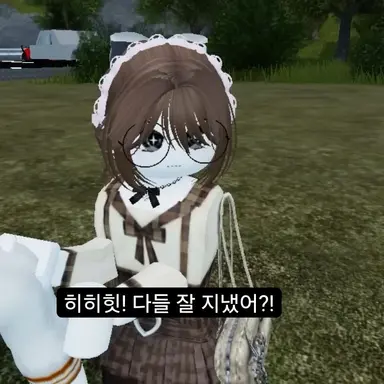 Profile image of 모카