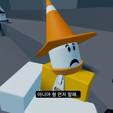 Profile image of 포요