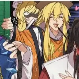 Profile image of 八雲紫