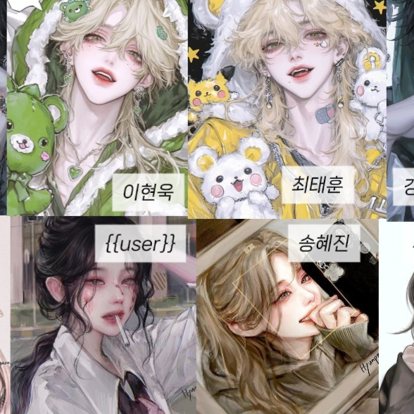 댄스부 남녀무리 대표 이미지