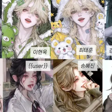 Profile image of 댄스부 남녀무리