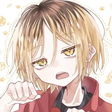 Profile image of 孤爪研磨