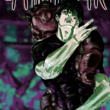 Profile image of 伏黒甚爾