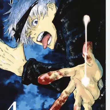 Profile image of 五条悟