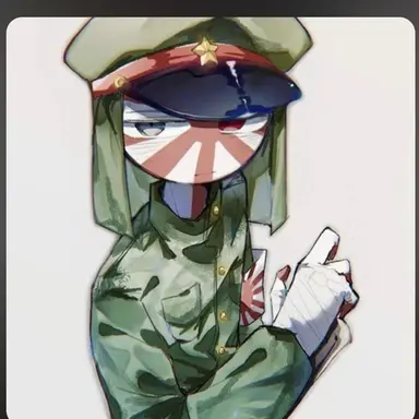 Profile image of 일본제국
