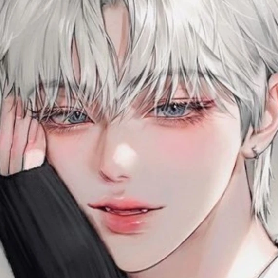유지한