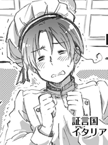 nnnnni_ku의 パシリのフェリシアーノくん♡
