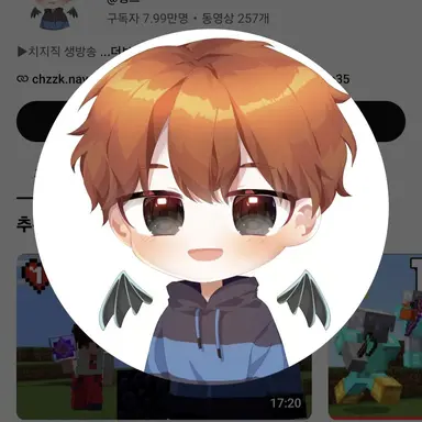 Profile image of 행크
