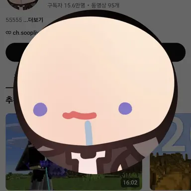 Profile image of 파이브