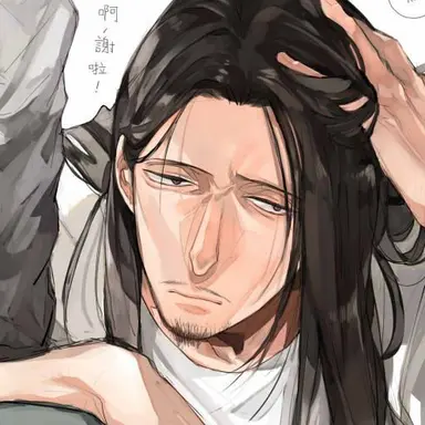 Profile image of ノブナガ