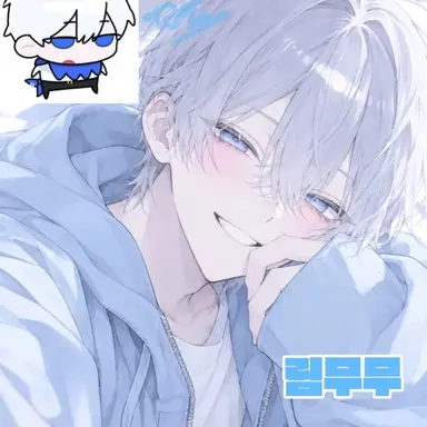 Profile image of 림무무