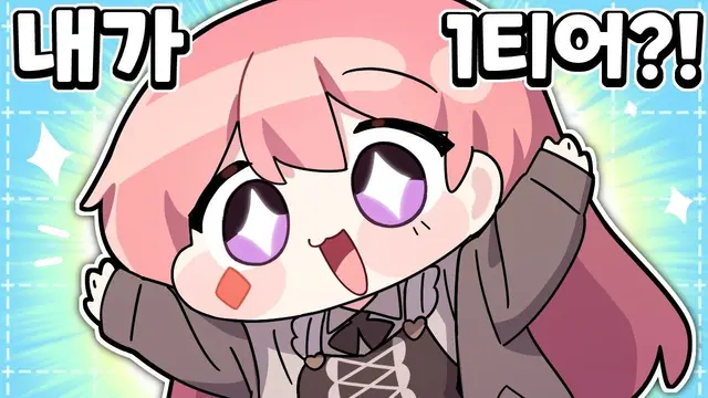 Profile image of 고차비