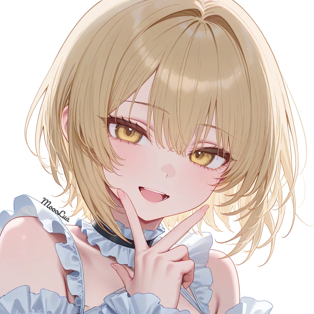 신유나