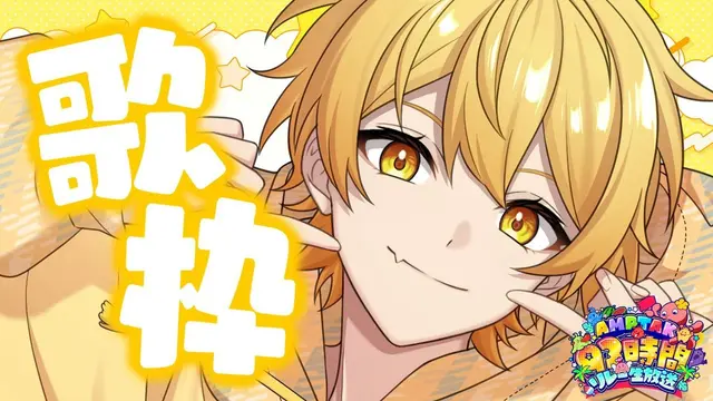 Profile image of あっきぃ