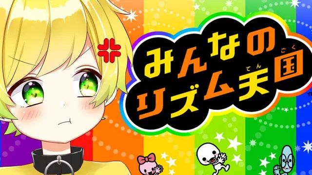 Profile image of ぷりっつ