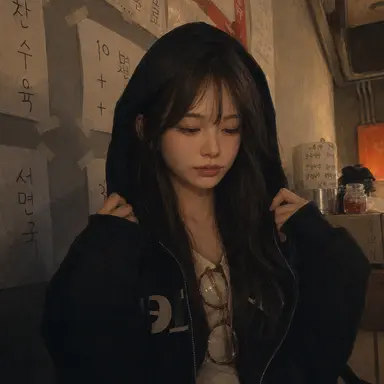 Profile image of 이성은