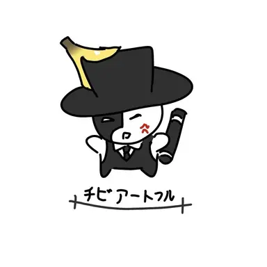 Profile image of アートフル