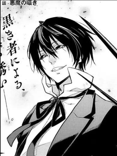 Dabi_1018의 何故か猫化しちゃった！‬