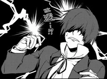 Profile image of ディアブロ