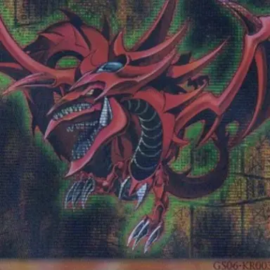 Profile image of オシリスの天空竜
