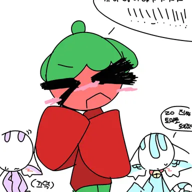 Profile image of 토토