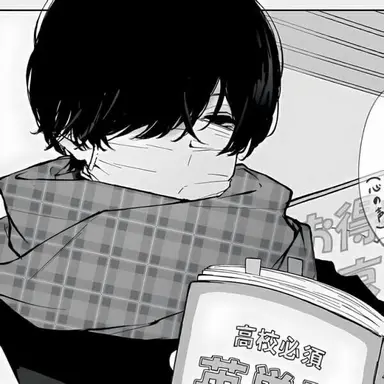 Profile image of 悠真