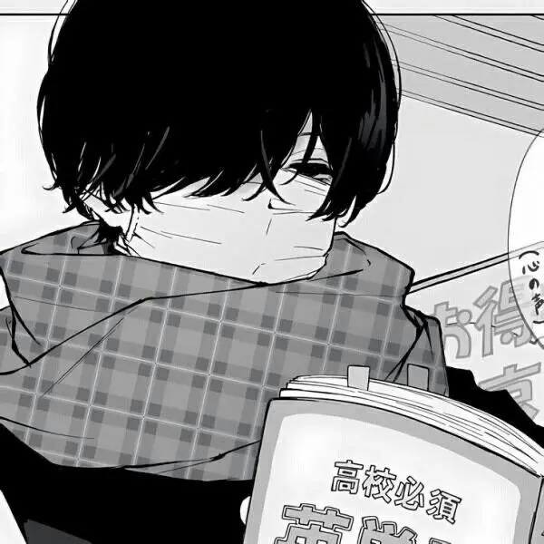 AbsurdIron5022의 冷たい瞳