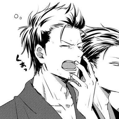 Profile image of Kondo Isao