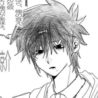 Profile image of 涼介