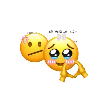 Profile image of 여린