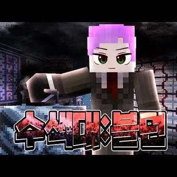 Profile image of 블던