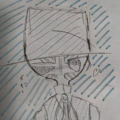 Profile image of イギリス