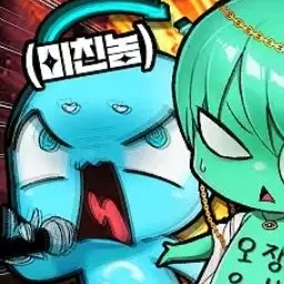 Profile image of 싸이클