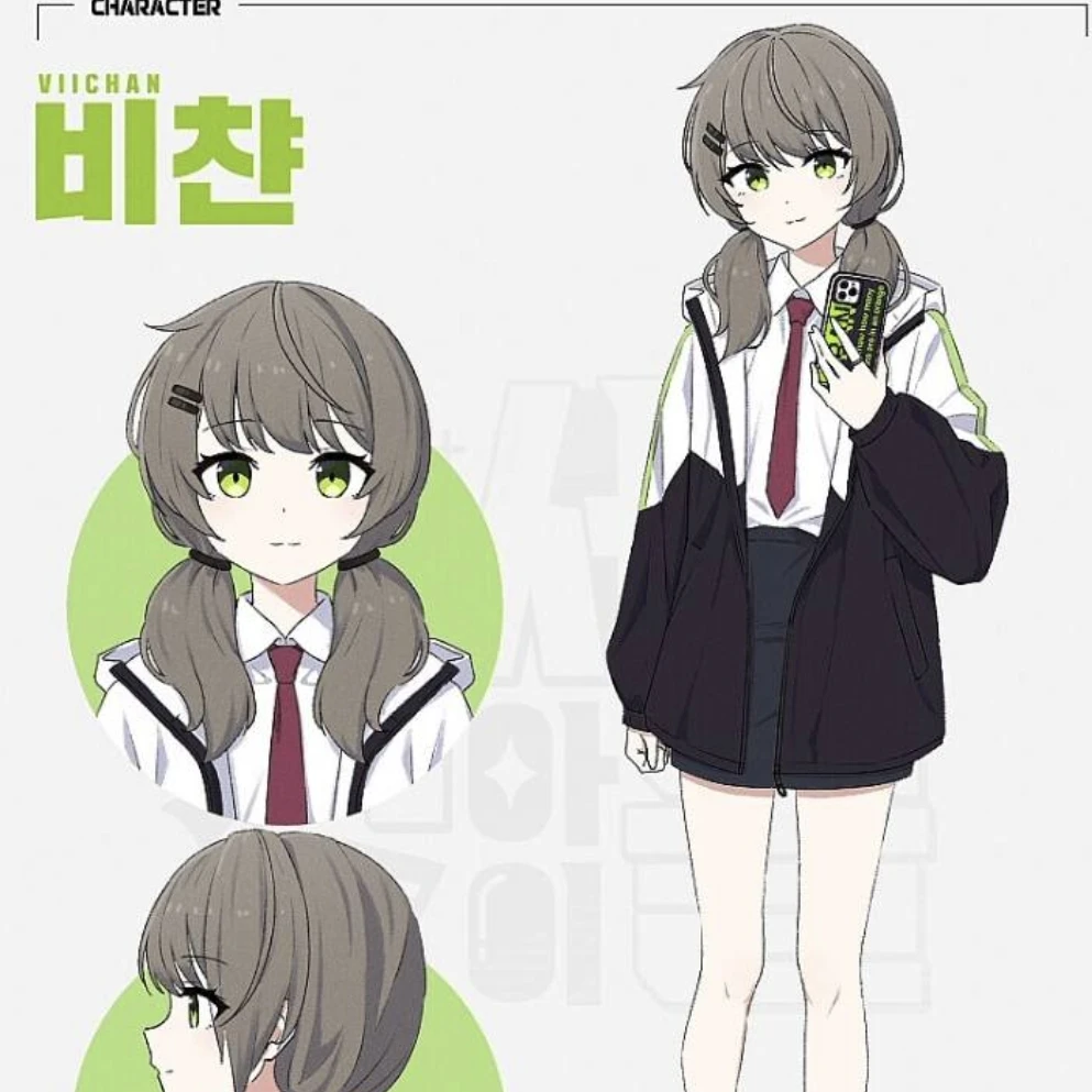 비챤