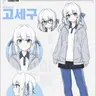 캐릭터 프로필 이미지