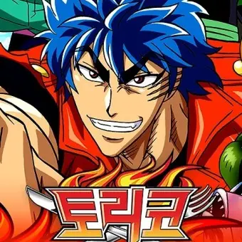 Profile image of 토리코