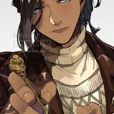 Profile image of Jamil Viper